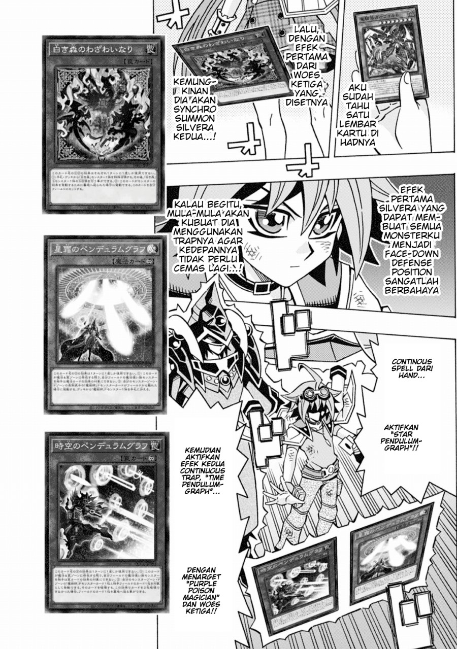 Yu-Gi-Oh! OCG Structures chapter 62 halaman 3