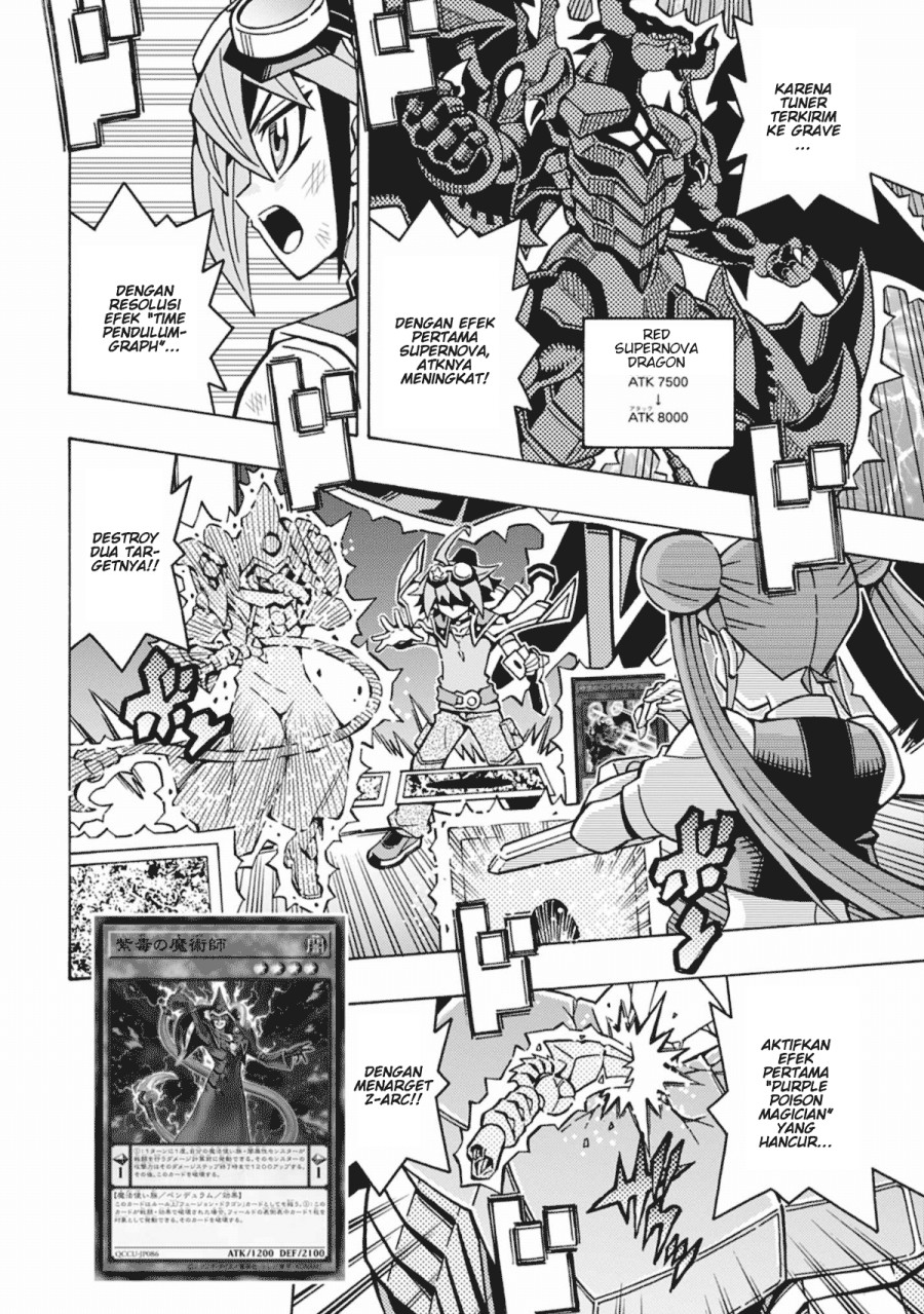 Yu-Gi-Oh! OCG Structures chapter 62 halaman 5