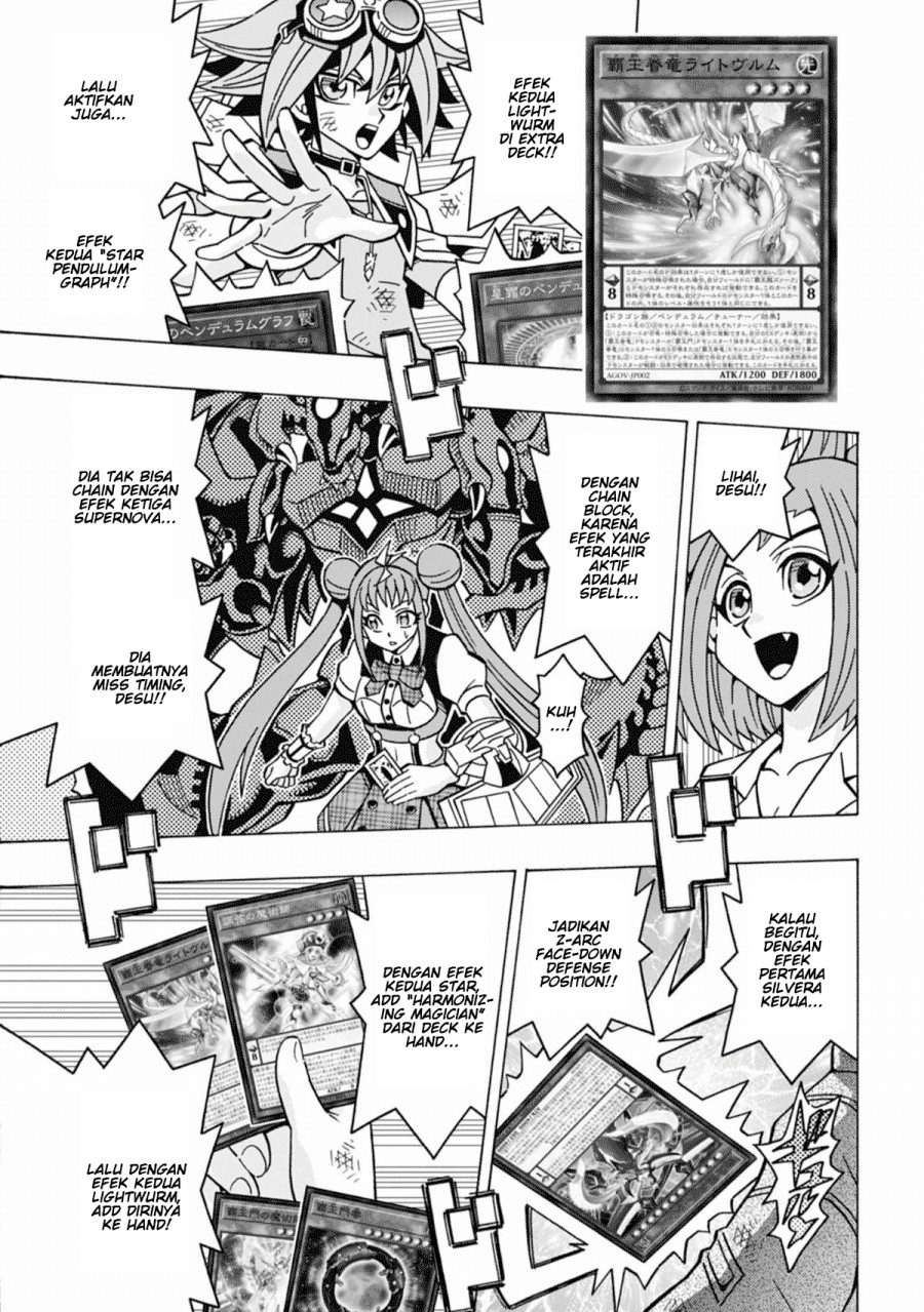 Yu-Gi-Oh! OCG Structures chapter 62 halaman 6