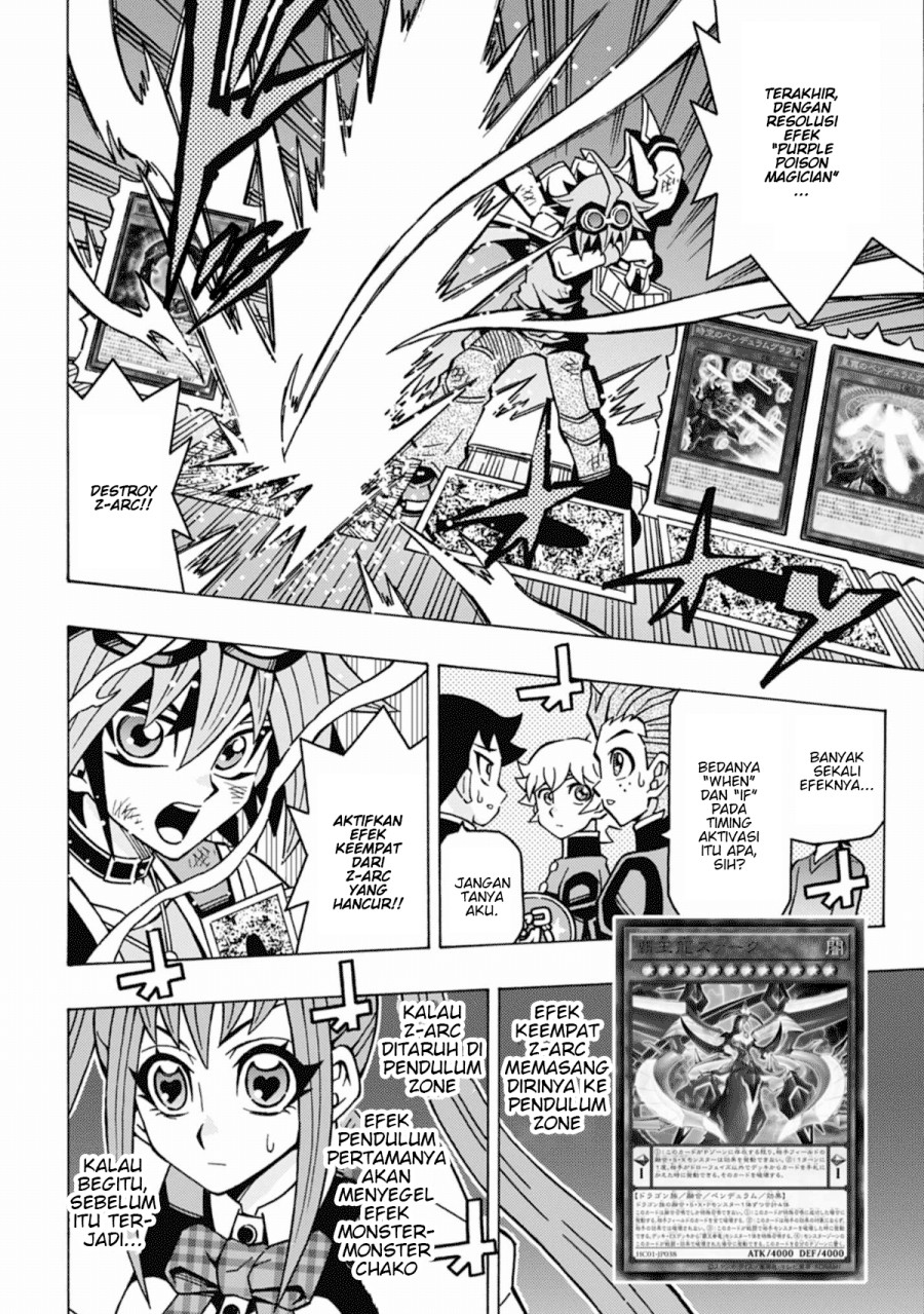 Yu-Gi-Oh! OCG Structures chapter 62 halaman 7