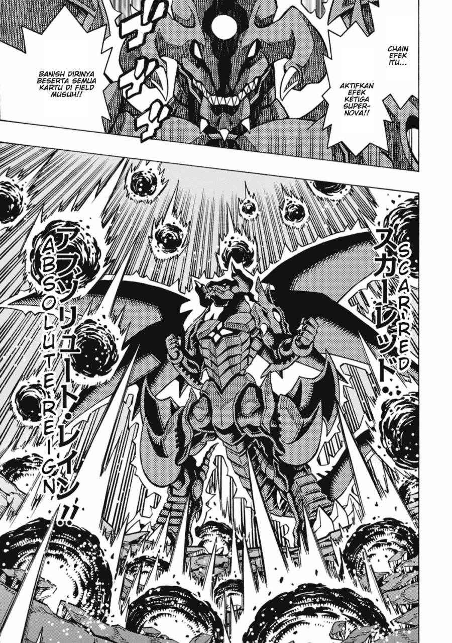 Yu-Gi-Oh! OCG Structures chapter 62 halaman 8