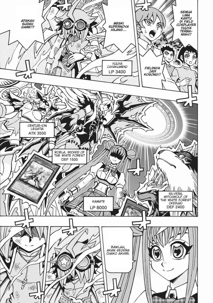 Yu-Gi-Oh! OCG Structures chapter 62 halaman 10