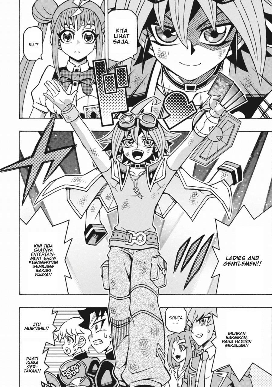 Yu-Gi-Oh! OCG Structures chapter 62 halaman 11