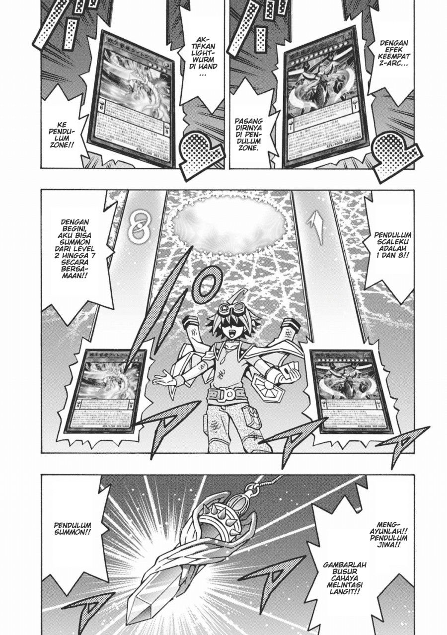 Yu-Gi-Oh! OCG Structures chapter 62 halaman 12