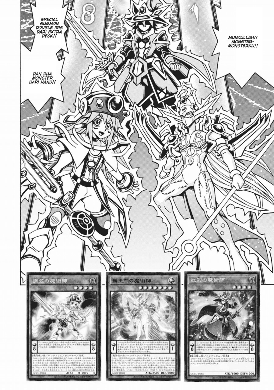 Yu-Gi-Oh! OCG Structures chapter 62 halaman 13