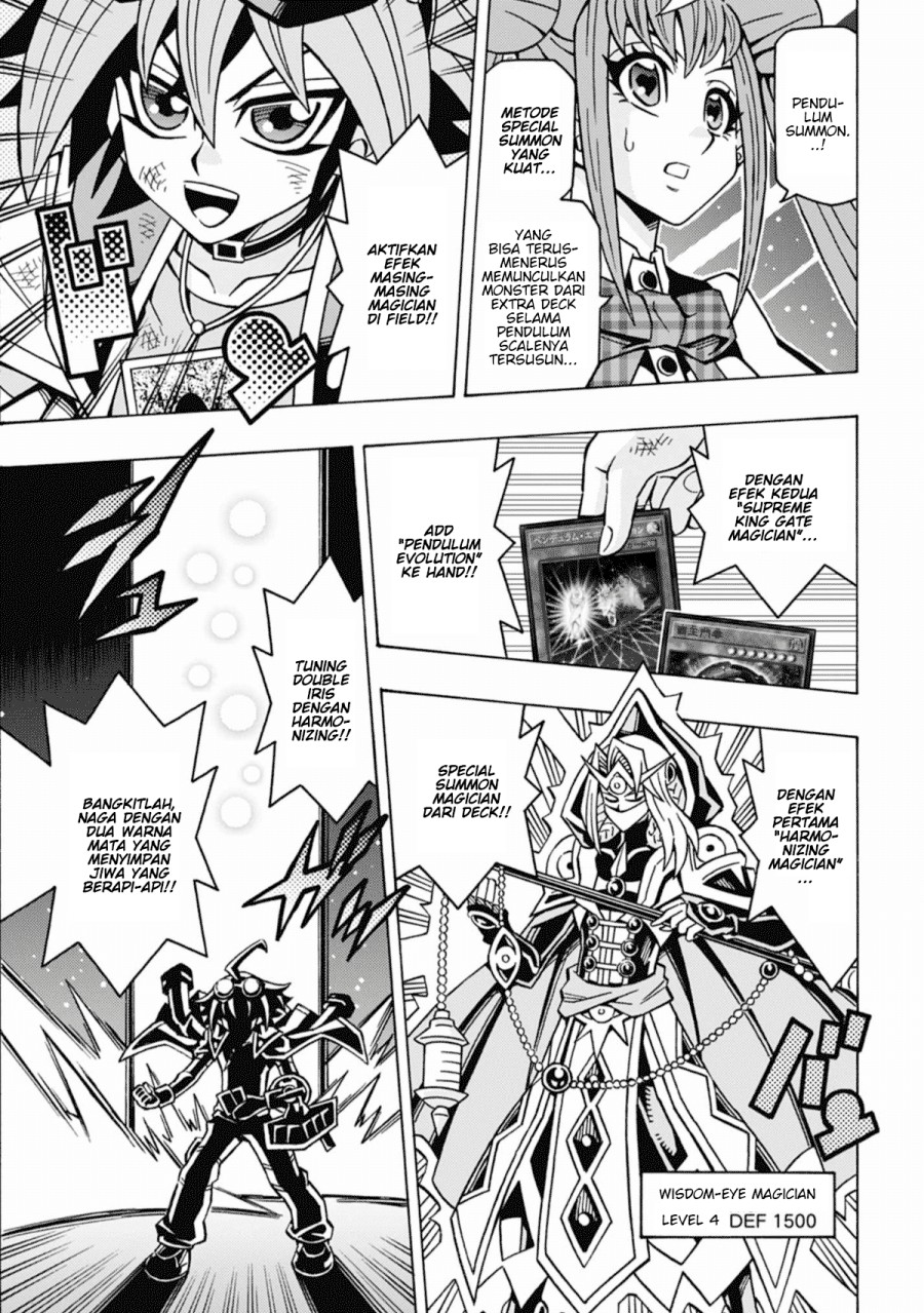 Yu-Gi-Oh! OCG Structures chapter 62 halaman 14
