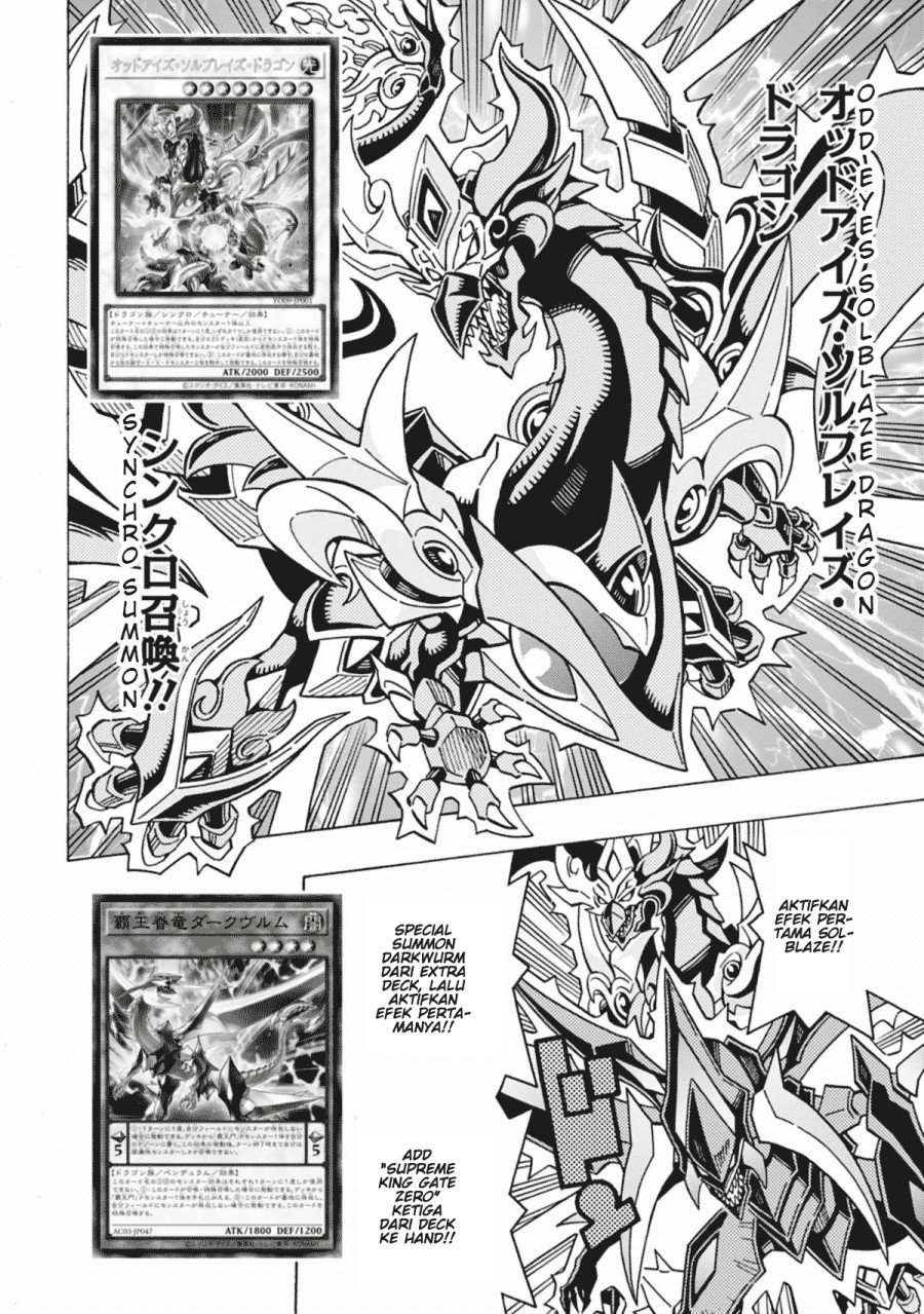 Yu-Gi-Oh! OCG Structures chapter 62 halaman 15