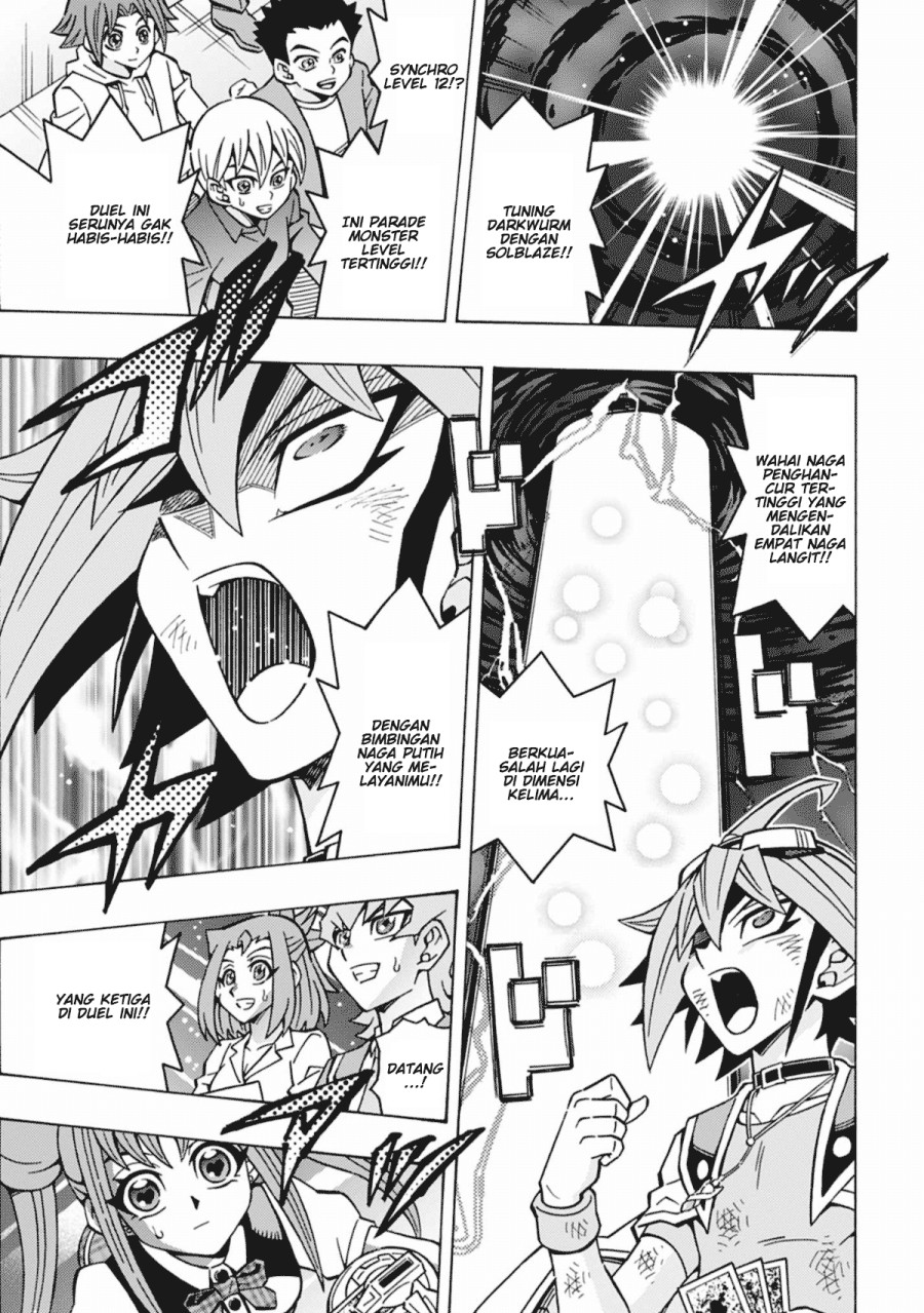 Yu-Gi-Oh! OCG Structures chapter 62 halaman 16