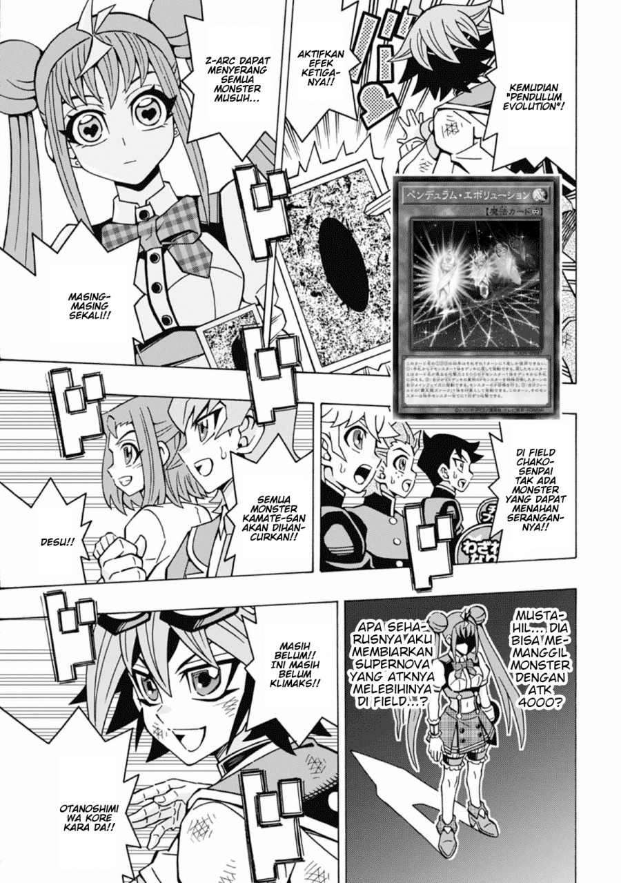 Yu-Gi-Oh! OCG Structures chapter 62 halaman 18