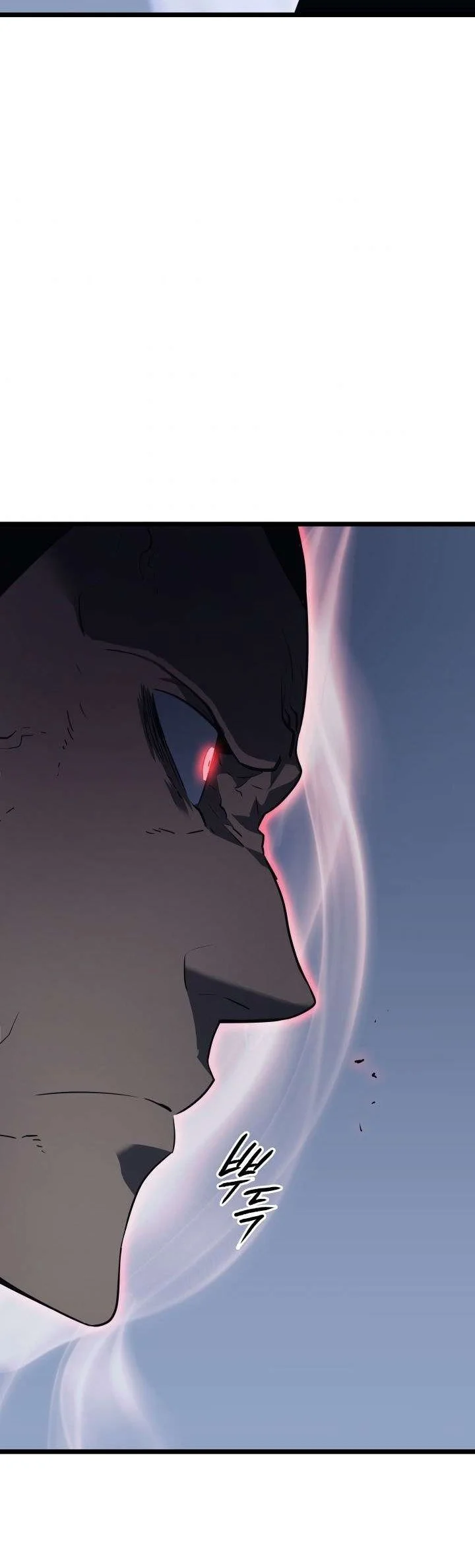 Yu Jie Superb Master chapter 145 halaman 20