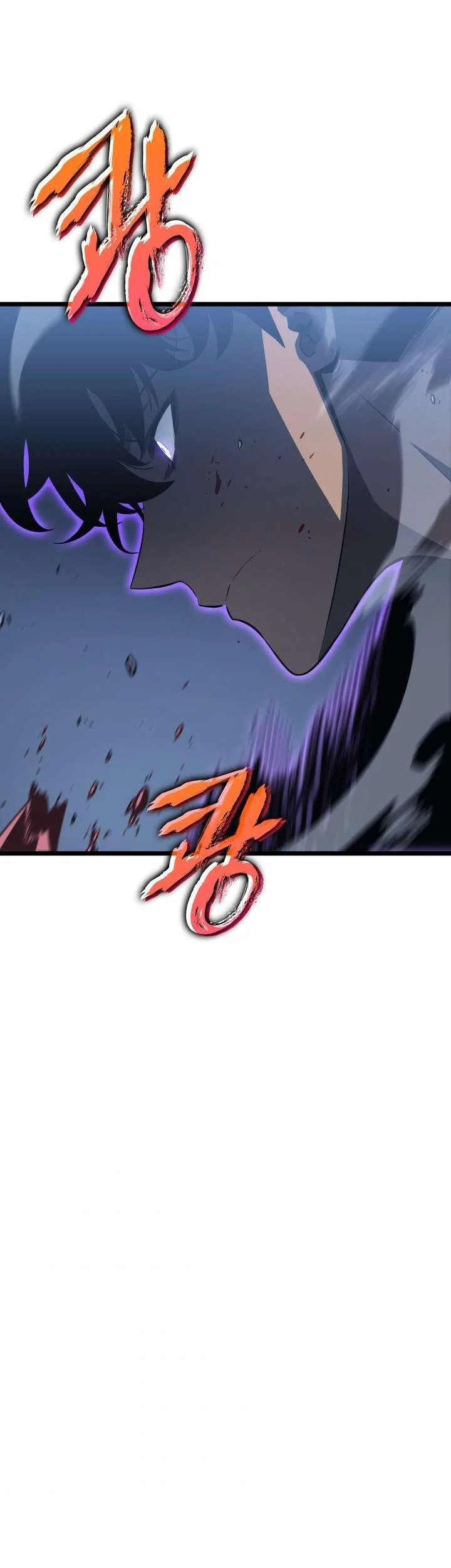 Yu Jie Superb Master chapter 145 halaman 36