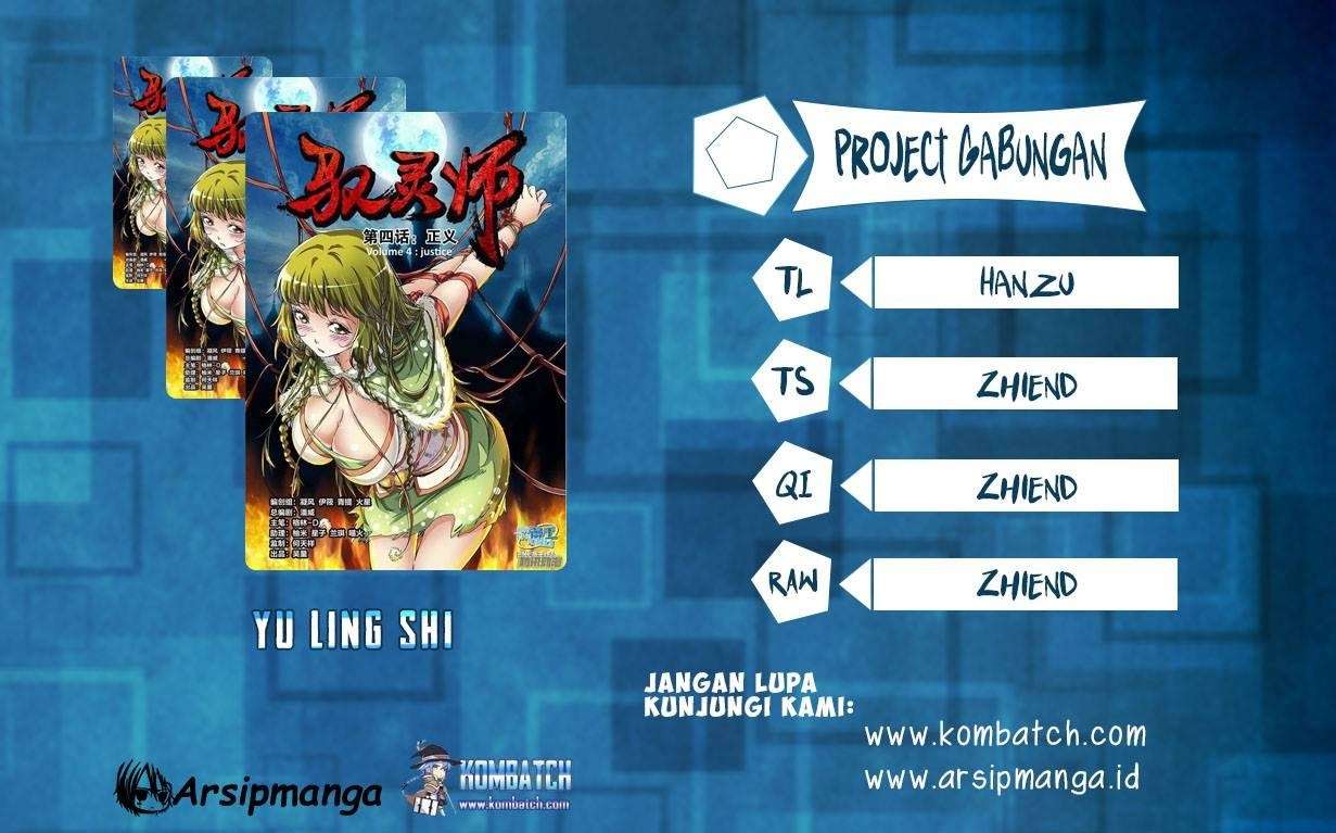 Yu Ling Shi Bab 10 halaman 2