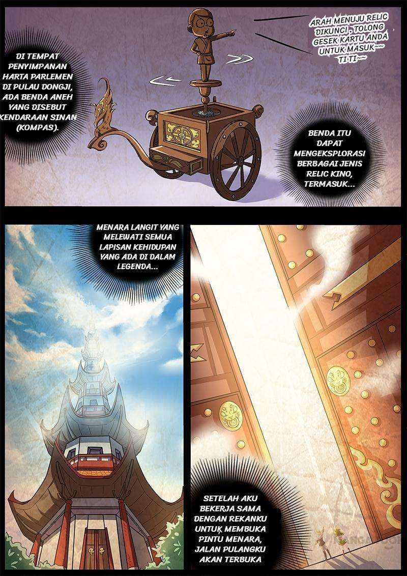 Yu Ling Shi chapter 18 halaman 4