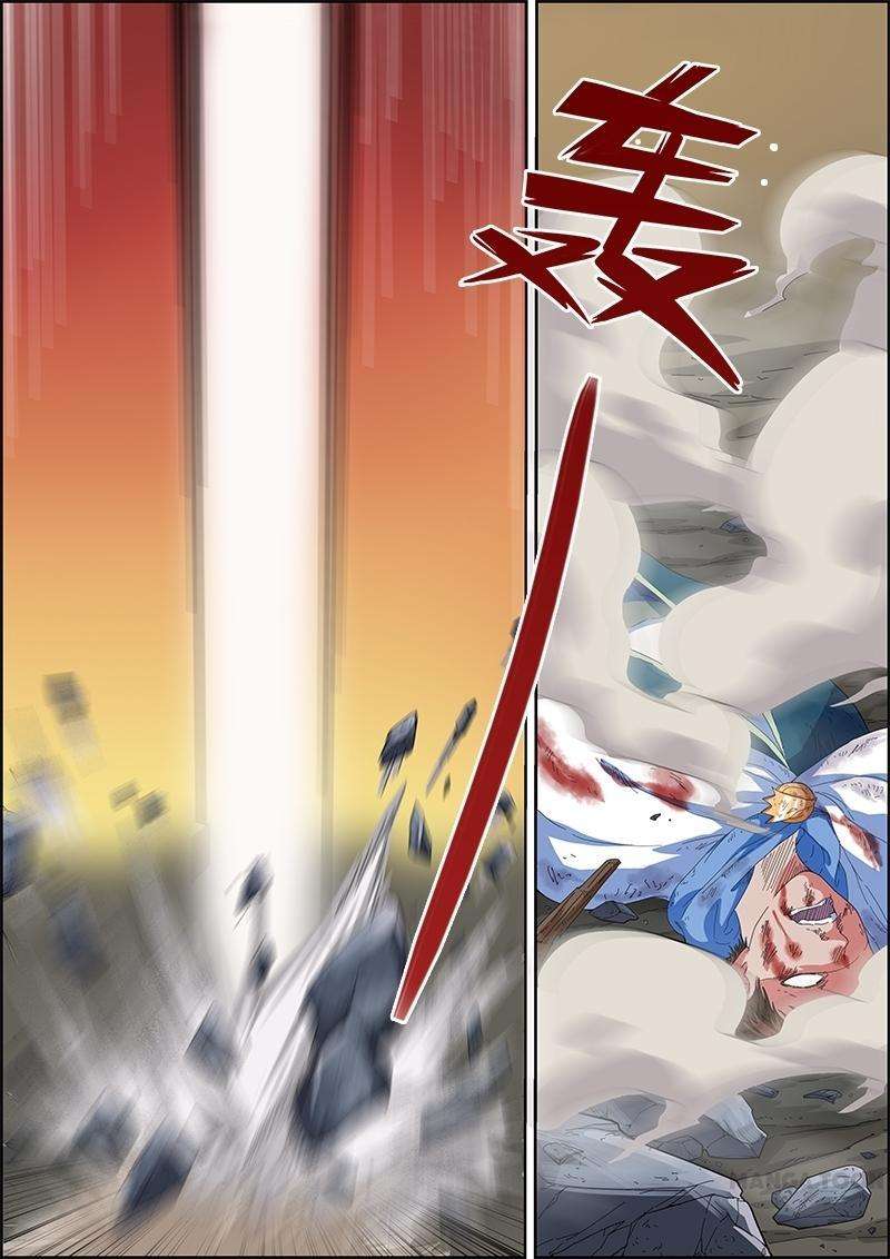 Yu Ling Shi Bab 24 halaman 13