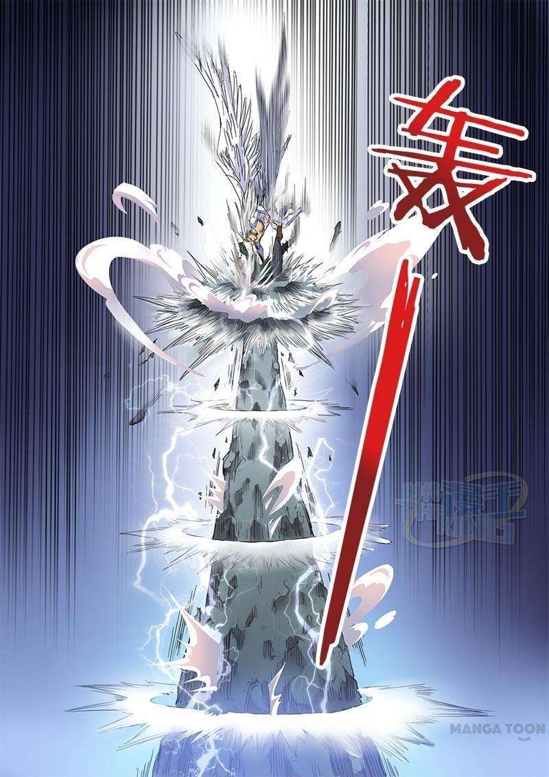 Yu Ling Shi chapter 27 halaman 12