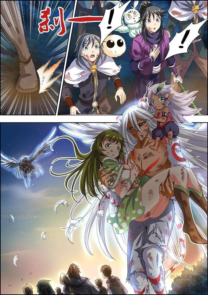Yu Ling Shi chapter 28 halaman 4