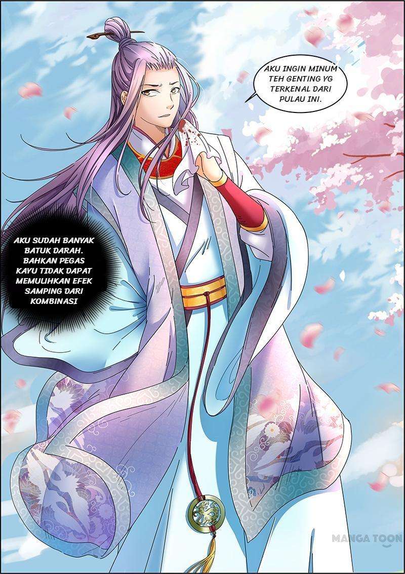 Yu Ling Shi Bab 29 halaman 7