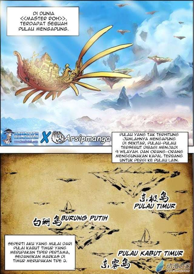Yu Ling Shi chapter 5 halaman 3