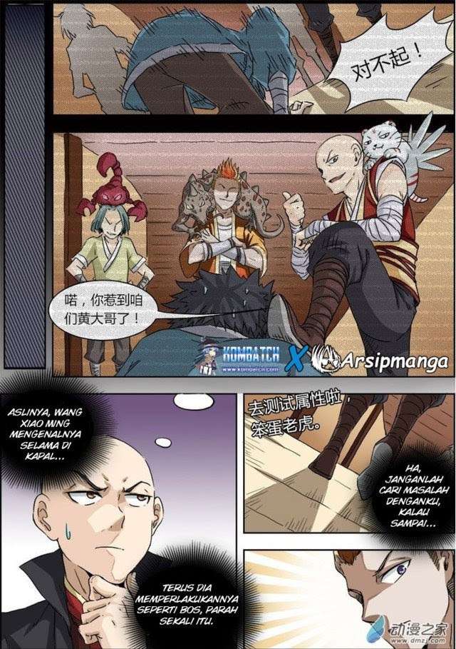 Yu Ling Shi chapter 5 halaman 7