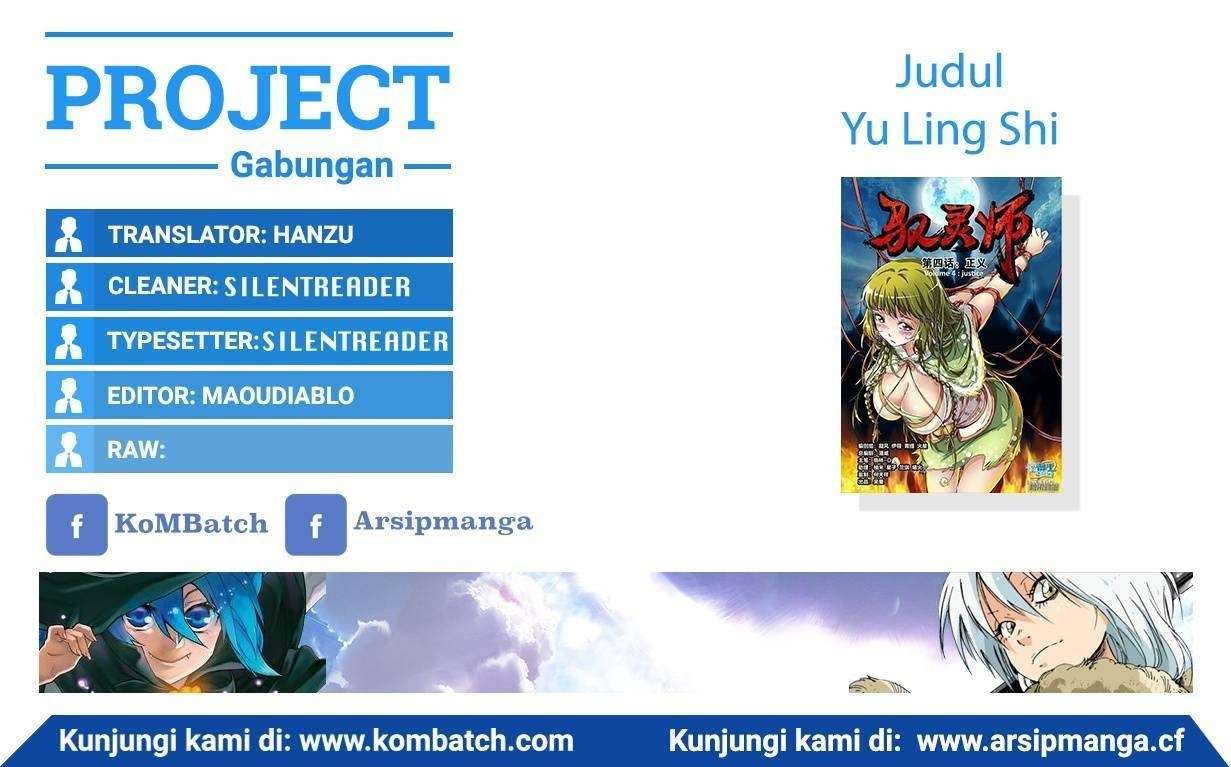 Yu Ling Shi Bab 6 halaman 1
