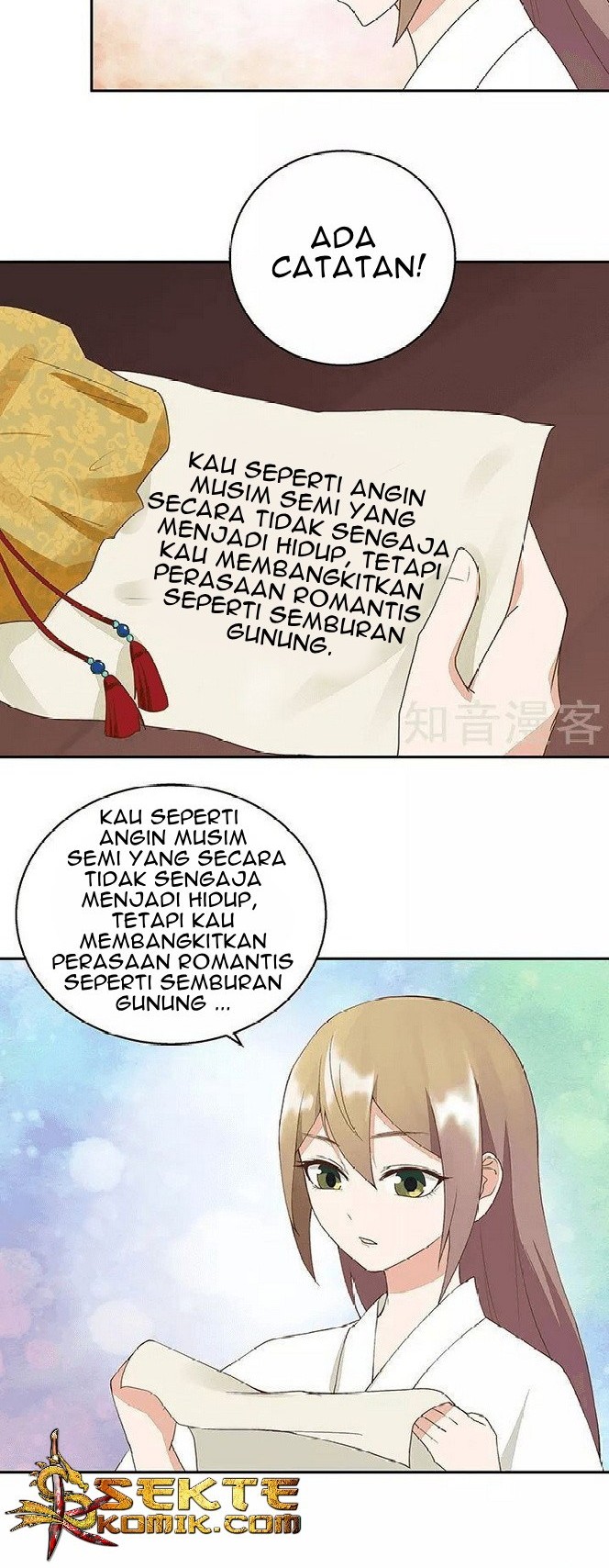 Yu Xue Shang Hou Bab 20 halaman 5