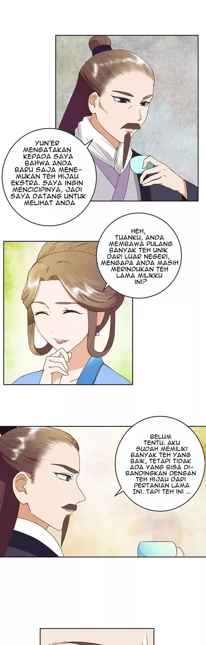 Yu Xue Shang Hou Bab 39 halaman 12