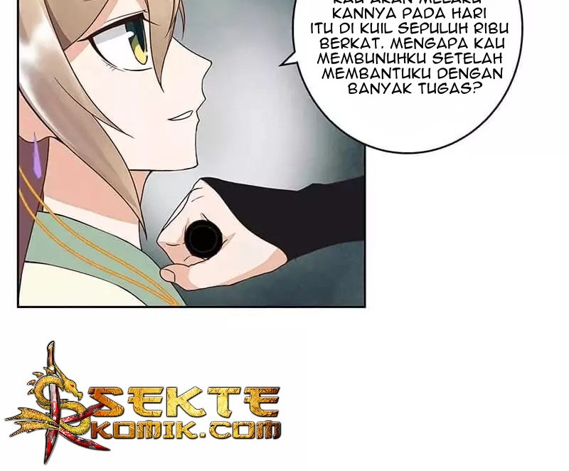 Yu Xue Shang Hou chapter 49 halaman 5