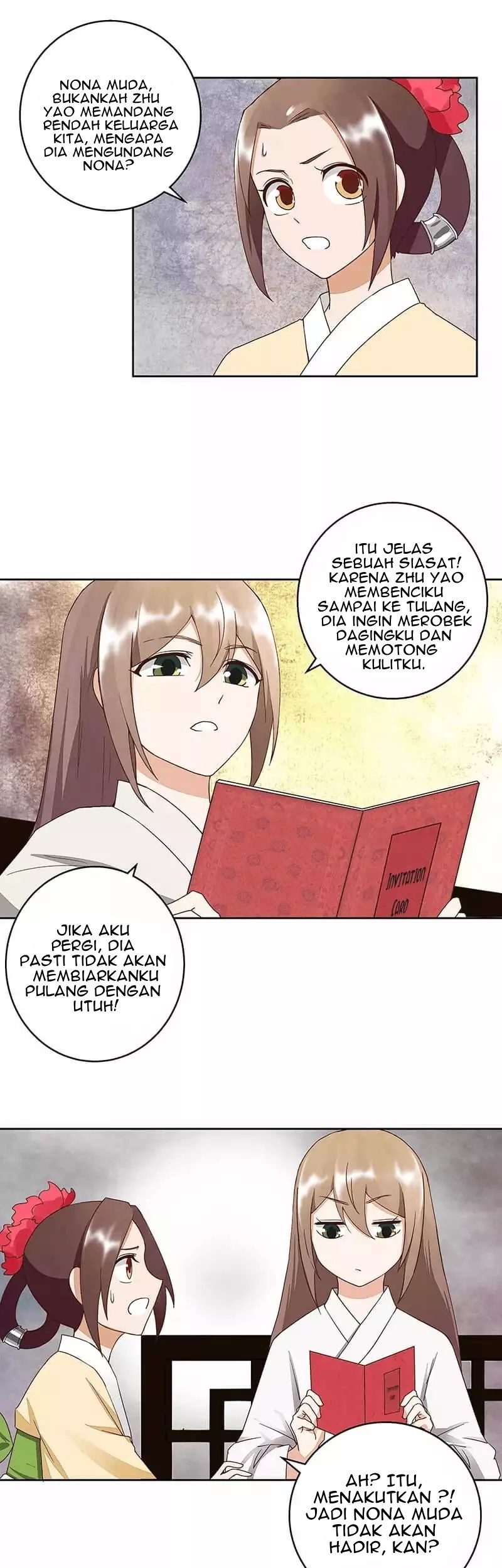 Yu Xue Shang Hou chapter 49 halaman 14