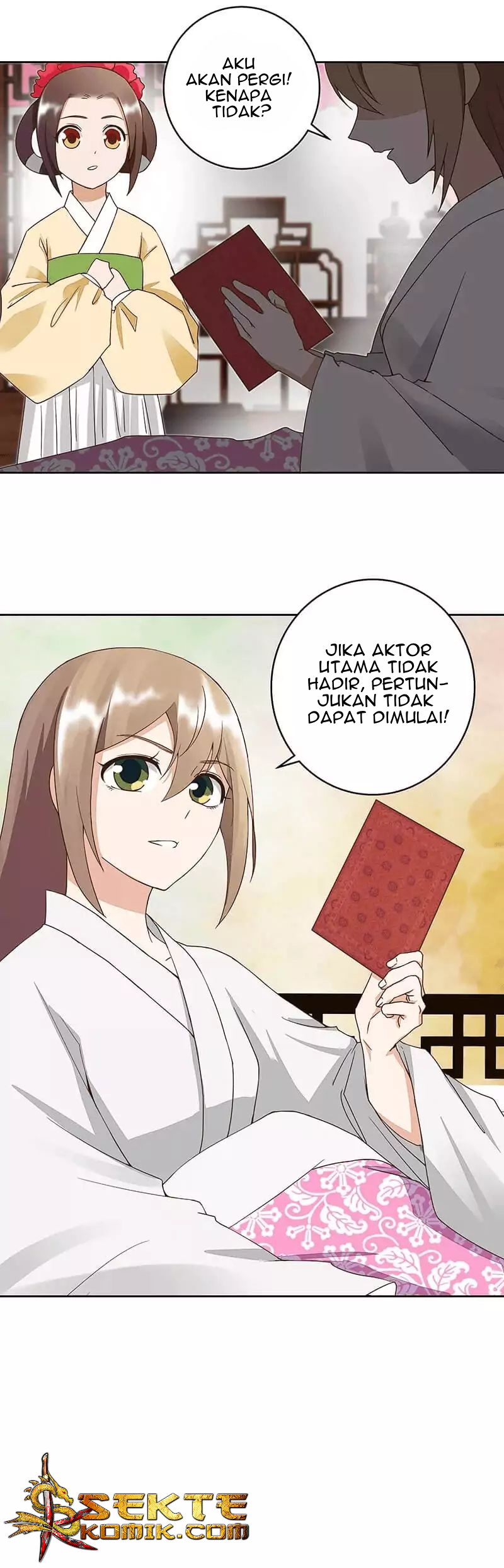 Yu Xue Shang Hou chapter 49 halaman 16