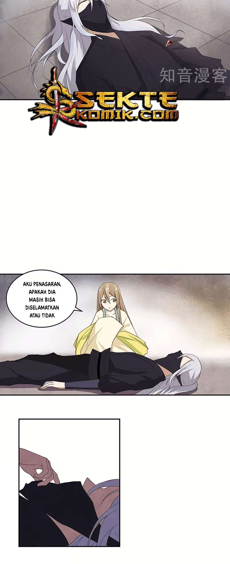 Yu Xue Shang Hou Bab 7 halaman 5