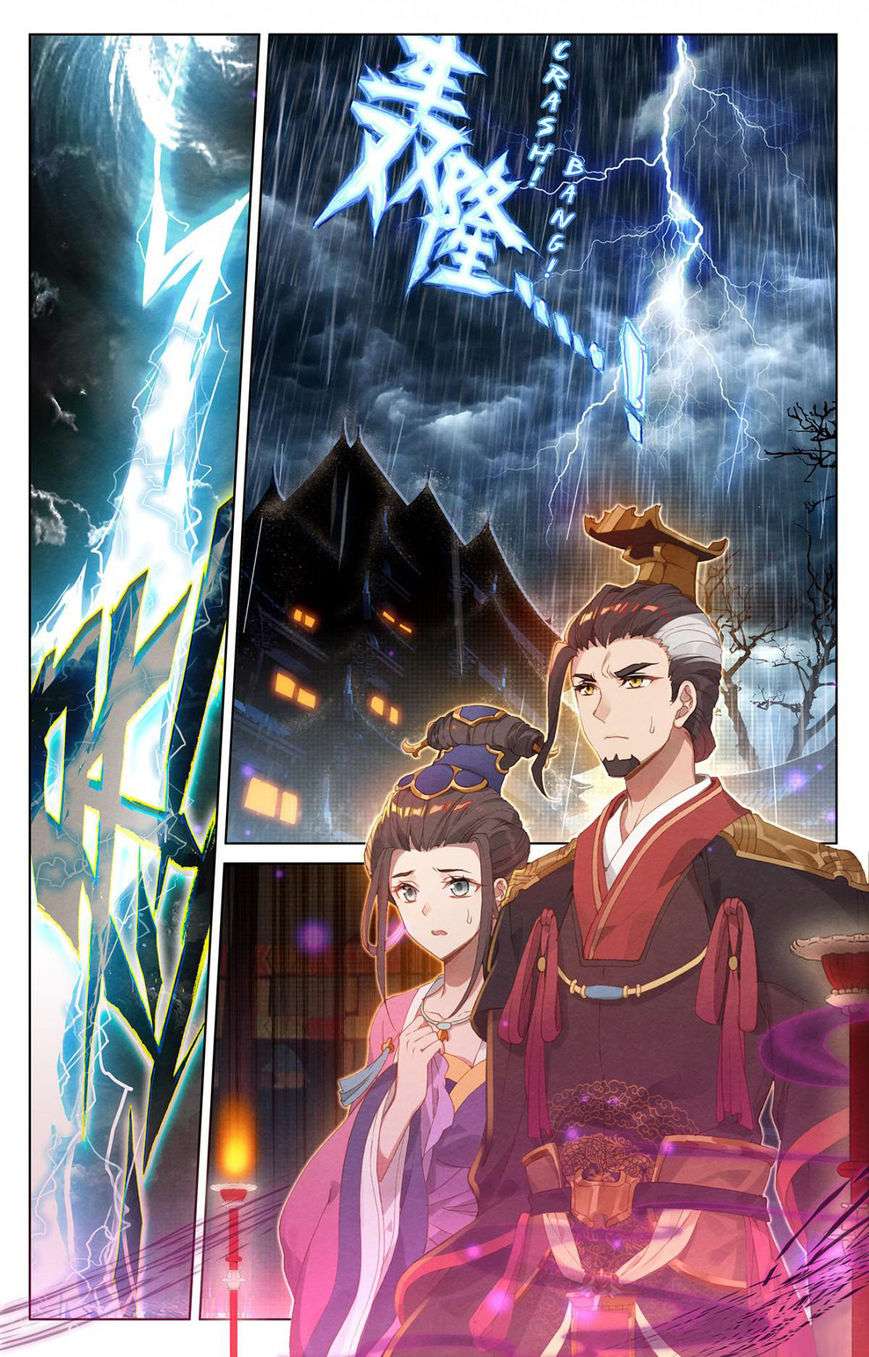 Yuan Zun chapter 1 halaman 3