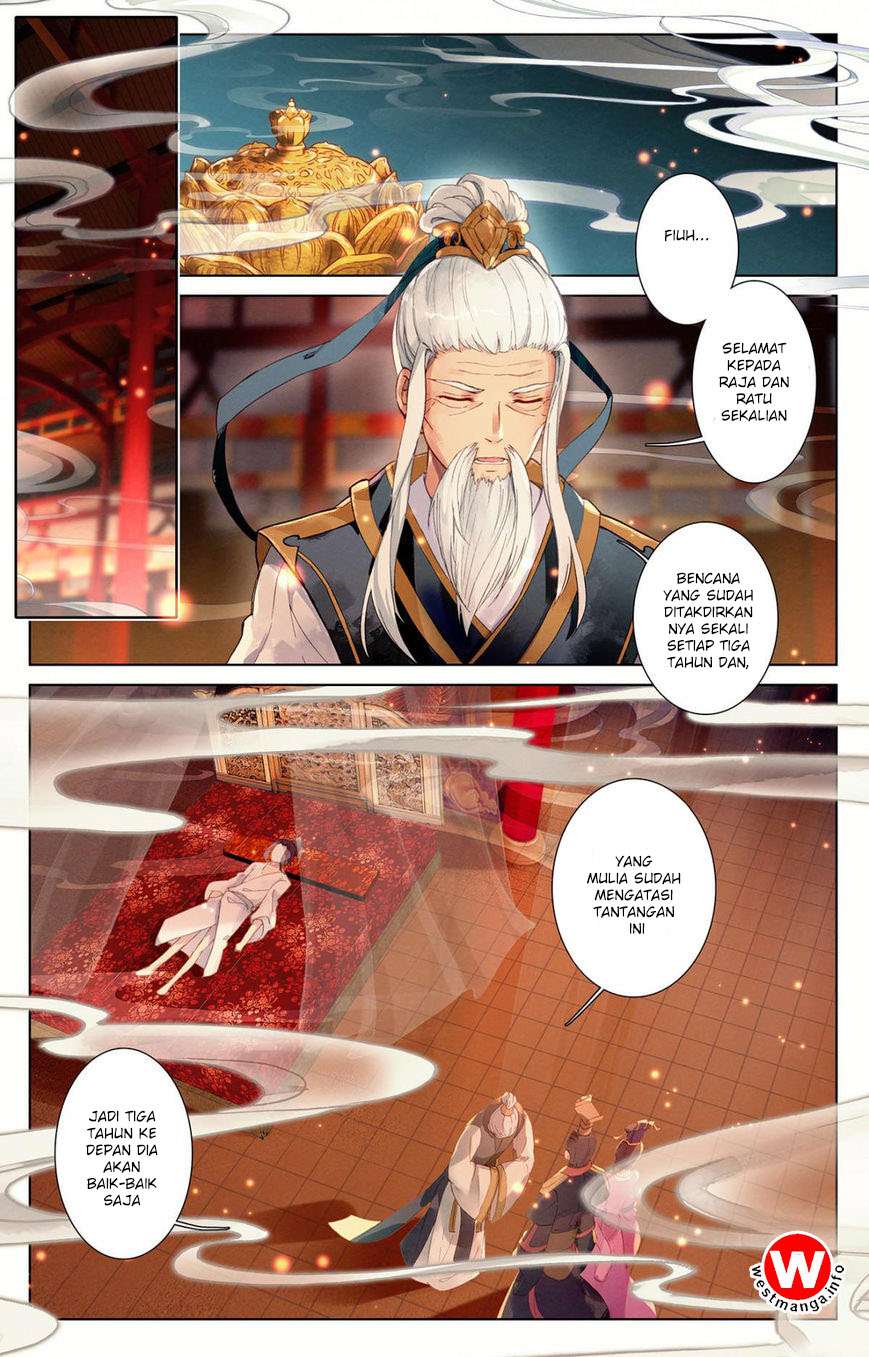 Yuan Zun chapter 1 halaman 5