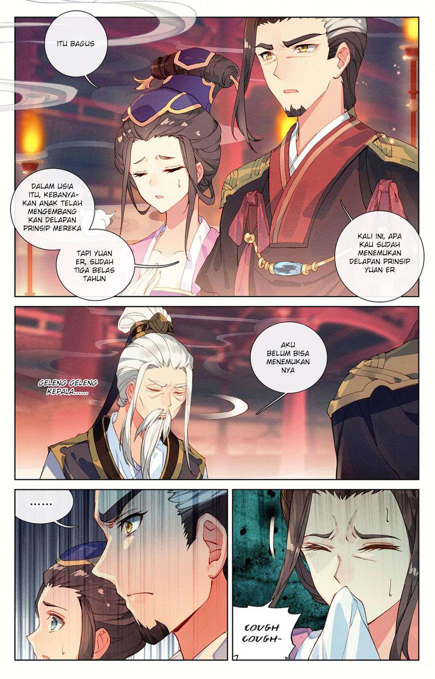Yuan Zun chapter 1 halaman 6