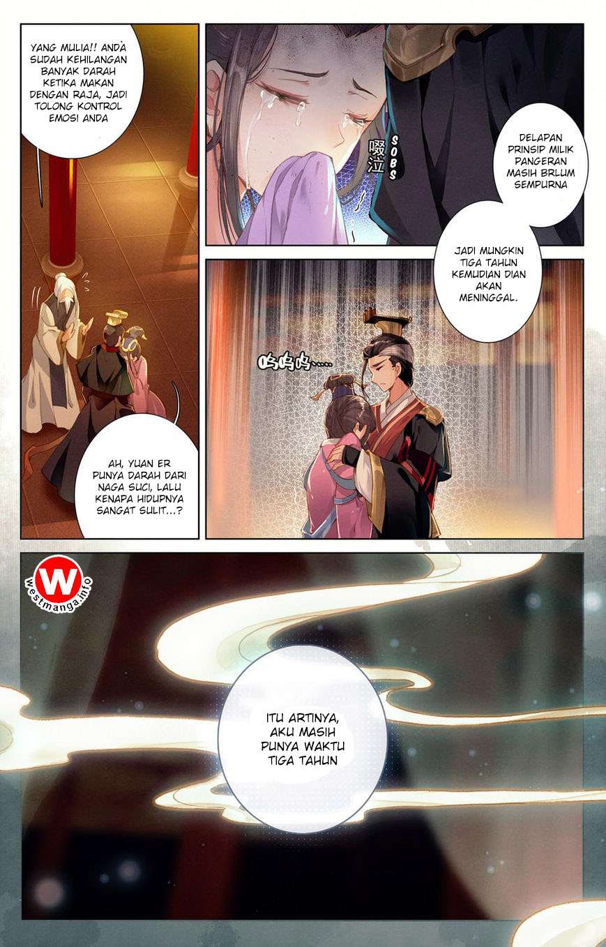 Yuan Zun chapter 1 halaman 7