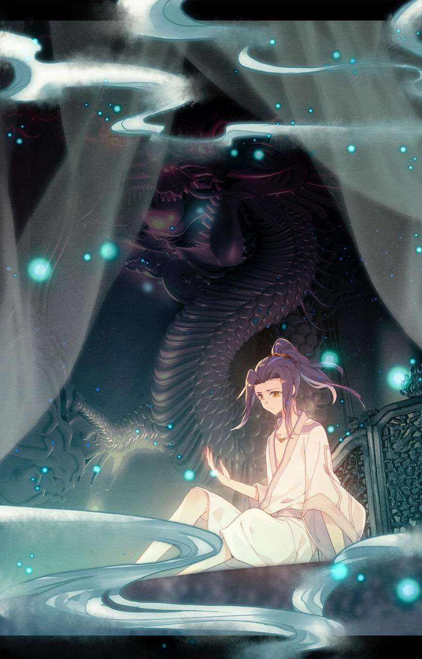 Yuan Zun chapter 1 halaman 9