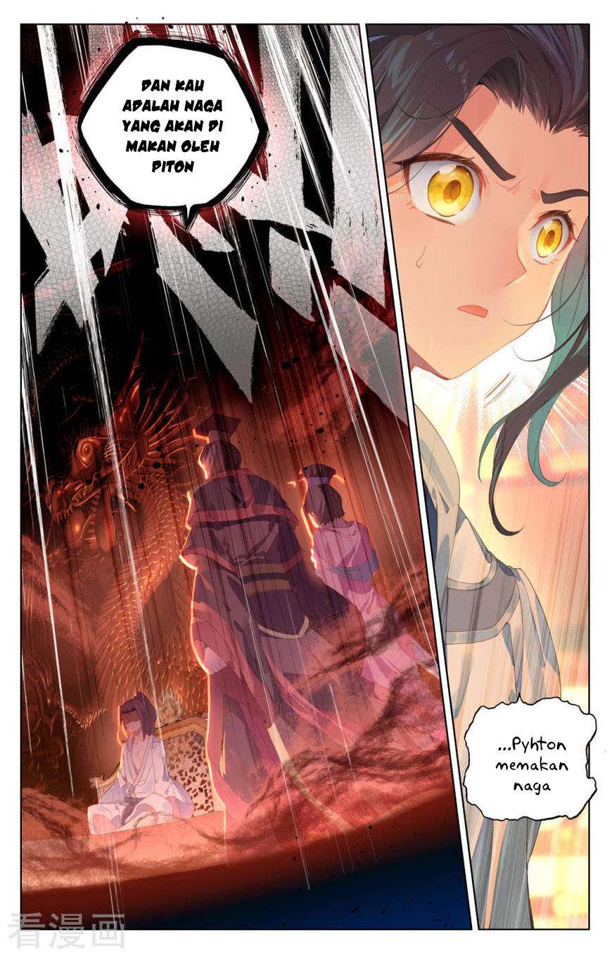 Yuan Zun chapter 1 halaman 14