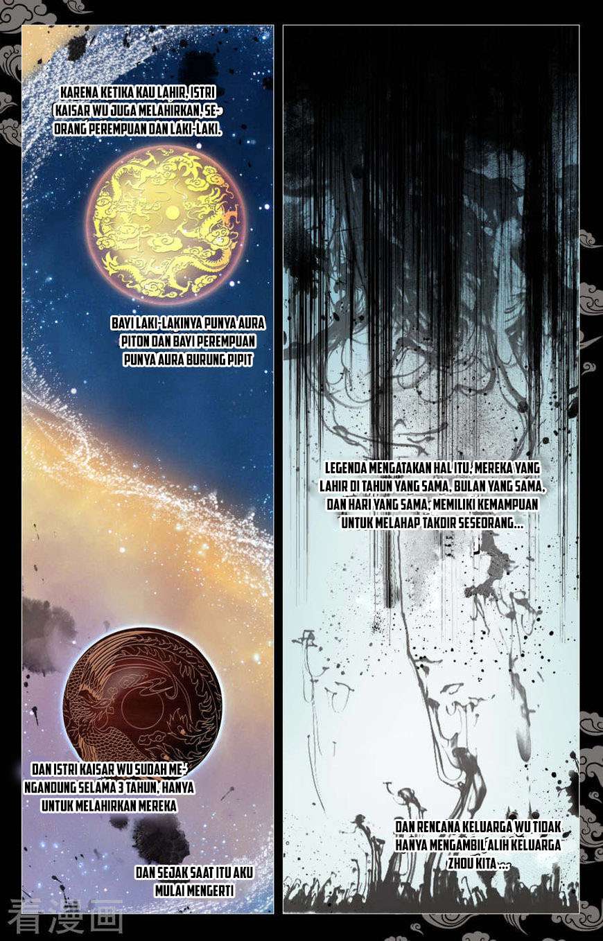 Yuan Zun chapter 1 halaman 17