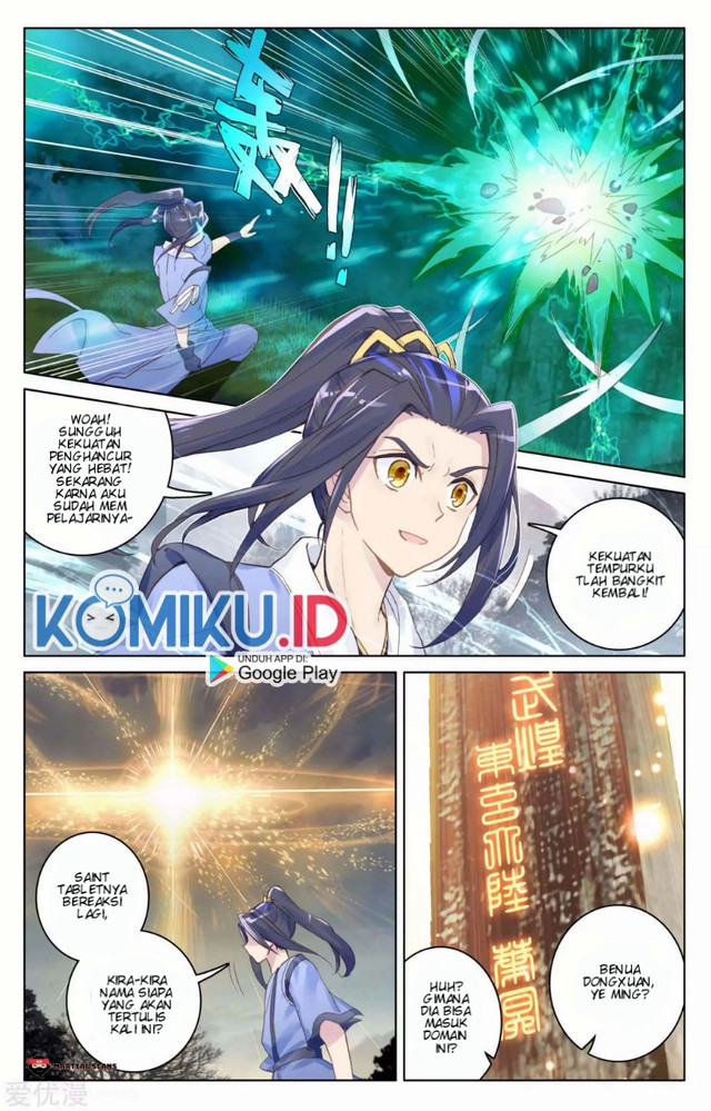 Yuan Zun chapter 100.5 halaman 5