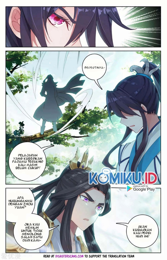 Yuan Zun chapter 100 halaman 6