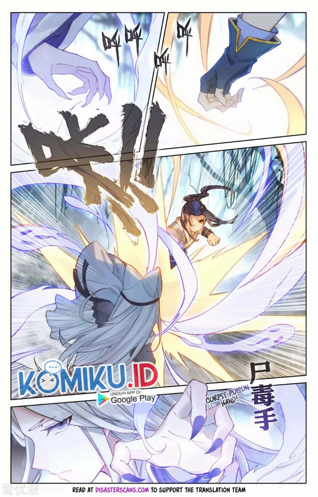 Yuan Zun chapter 102 halaman 8