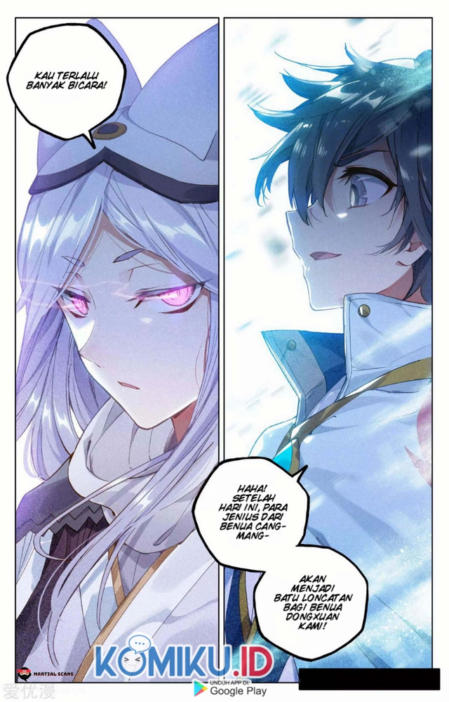 Yuan Zun chapter 103.5 halaman 2