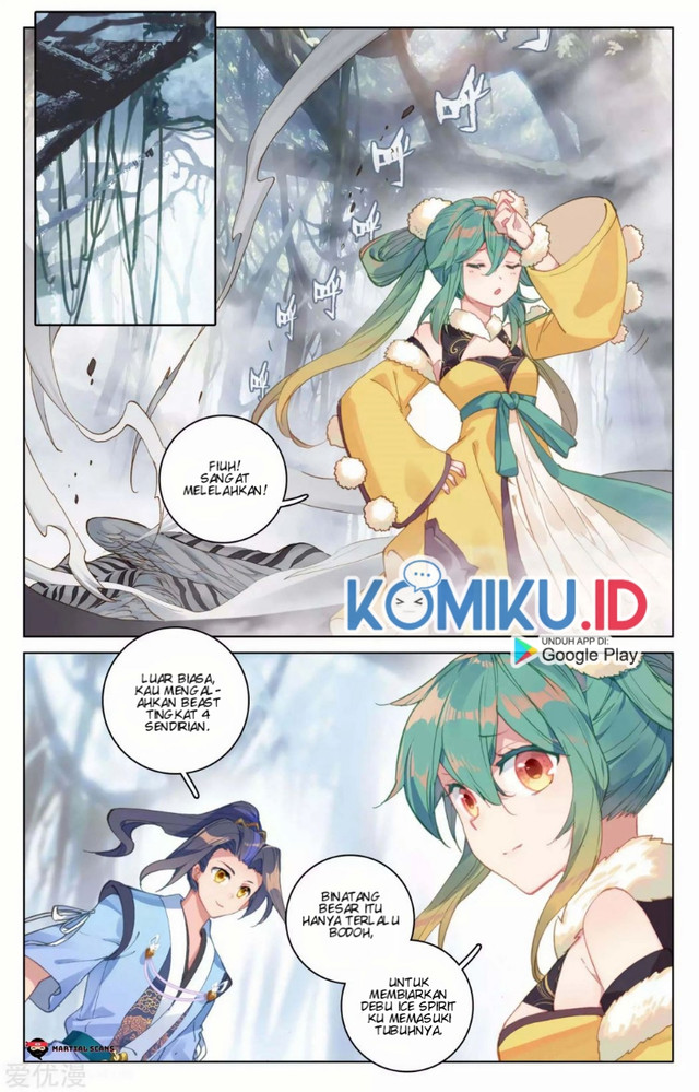 Yuan Zun chapter 103.5 halaman 3