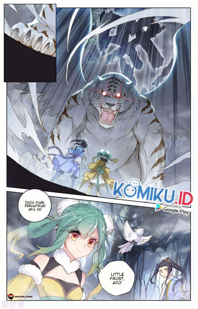Yuan Zun chapter 103 halaman 4