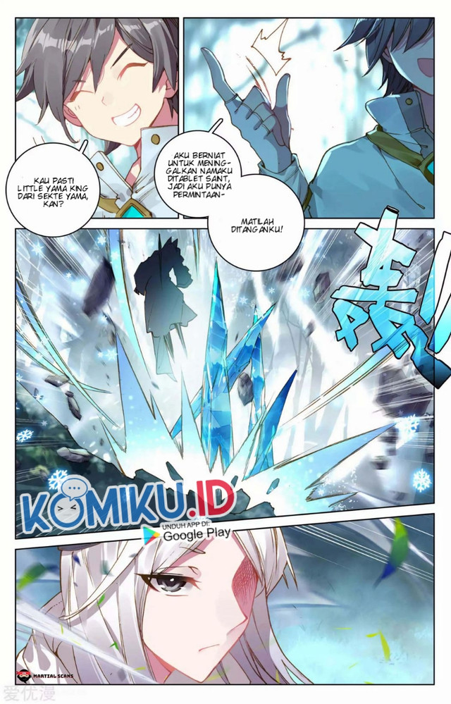 Yuan Zun chapter 103 halaman 7