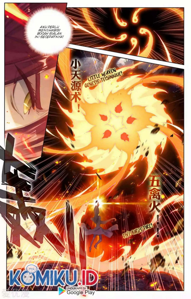 Yuan Zun chapter 104.5 halaman 4