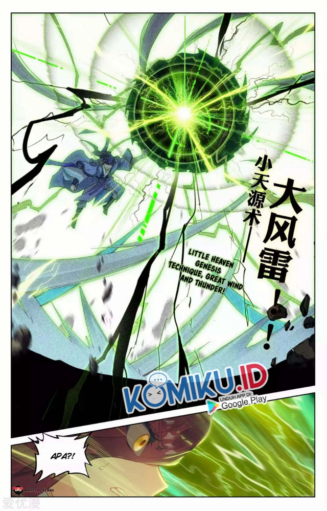 Yuan Zun chapter 104.5 halaman 6