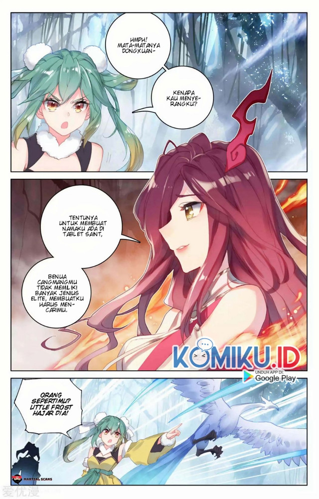 Yuan Zun chapter 104 halaman 2