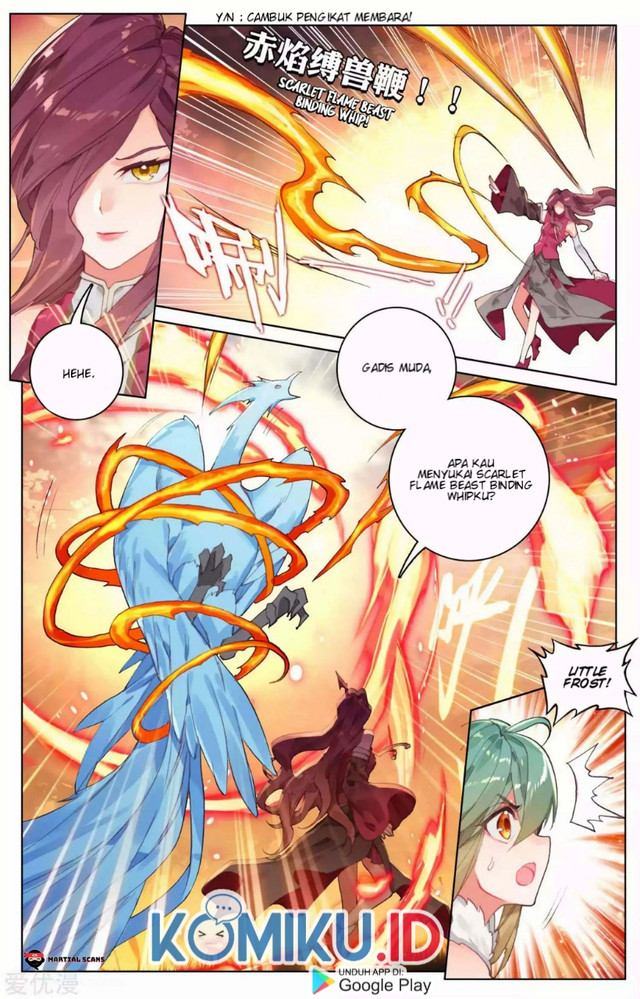 Yuan Zun chapter 104 halaman 3