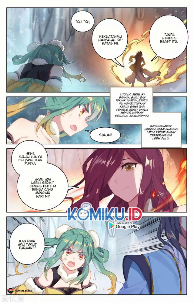Yuan Zun chapter 104 halaman 5