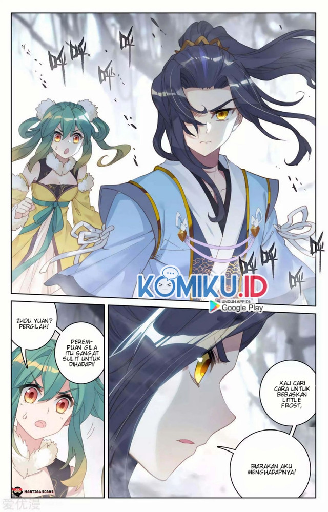 Yuan Zun chapter 104 halaman 6